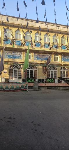 عکس حسینیه اصفهانی محله