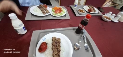 عکس هتل امامت