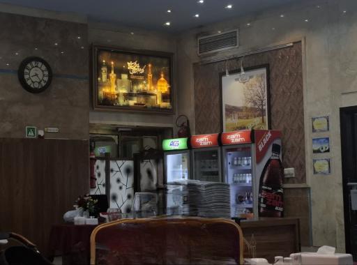 عکس هتل امامت