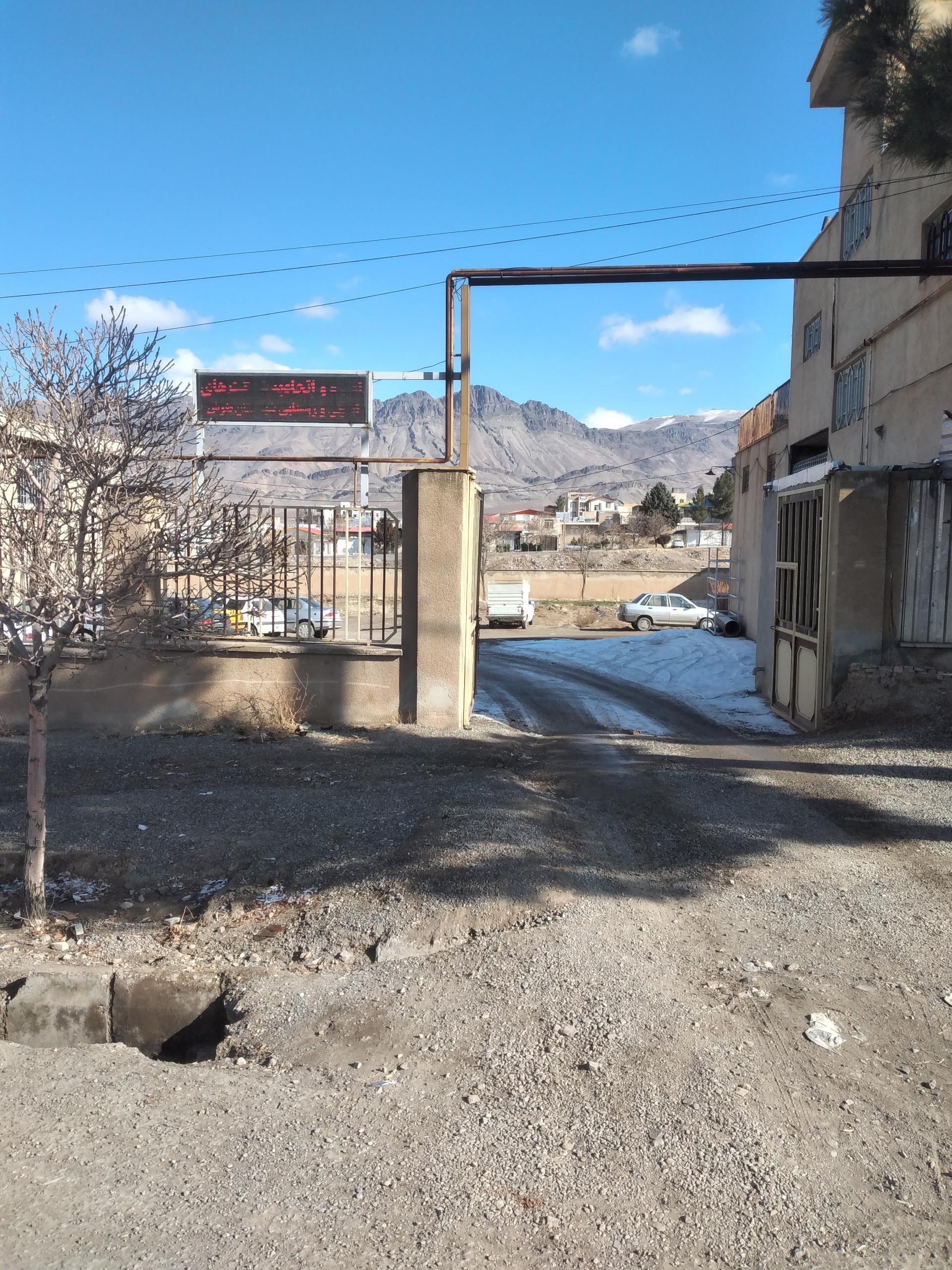 عکس تعاونی روستایی تفرش