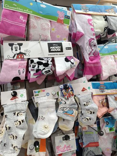 عکس پوشاک بچه‌گانه مهاباد