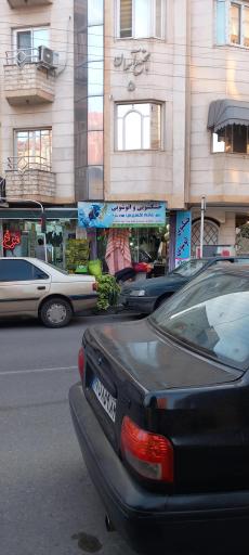 اتوشویی قائم اکسپرس