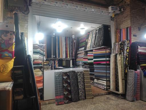 پارچه فروشی