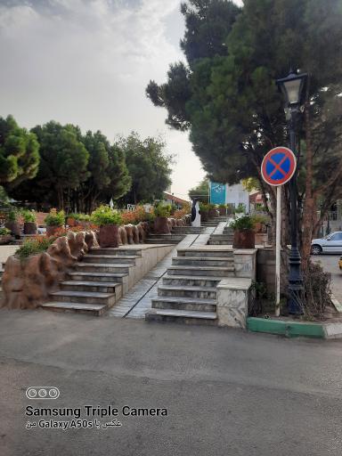 عکس بازار بعثت