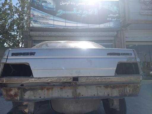عکس خدمات تخصصی بدنه اتومبیل اتو بلو