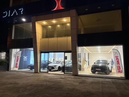 عکس نمایندگی سایپا احمد نتاج