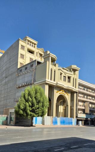 عکس هتل وزرا