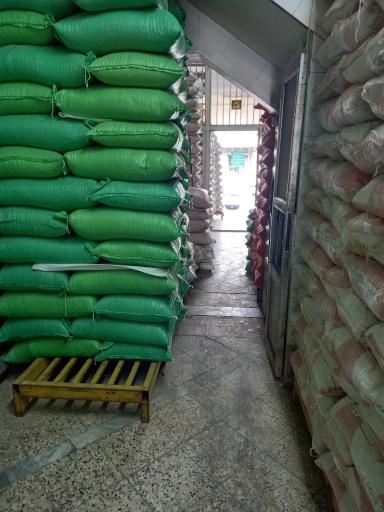 عکس برنج وحبوبات کوثری