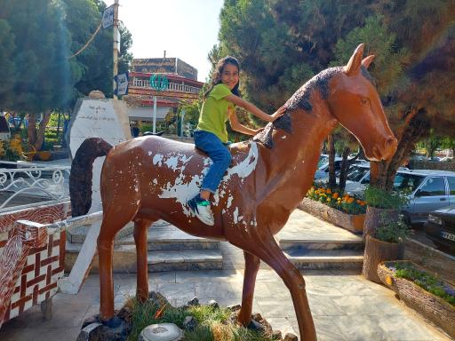 عکس بازار بعثت