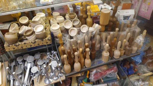 عکس بازار بعثت