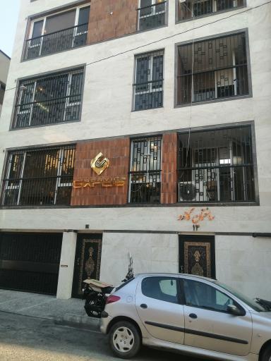 نمایندگی مکسیدر گاندو سرویس