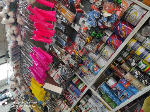 عکس فروشگاه آروا برادران بیات