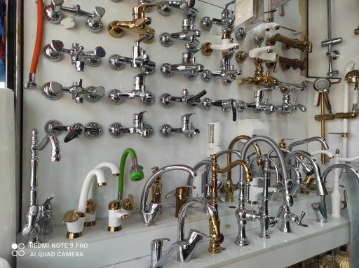 عکس فروشگاه آروا برادران بیات