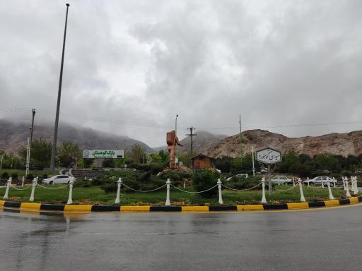 عکس پارکینگ پارک کوهستانی نجف آباد 