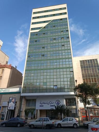 عکس صندوق تامین خسارت های بدنی