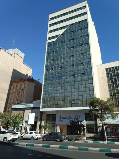 عکس صندوق تامین خسارت های بدنی