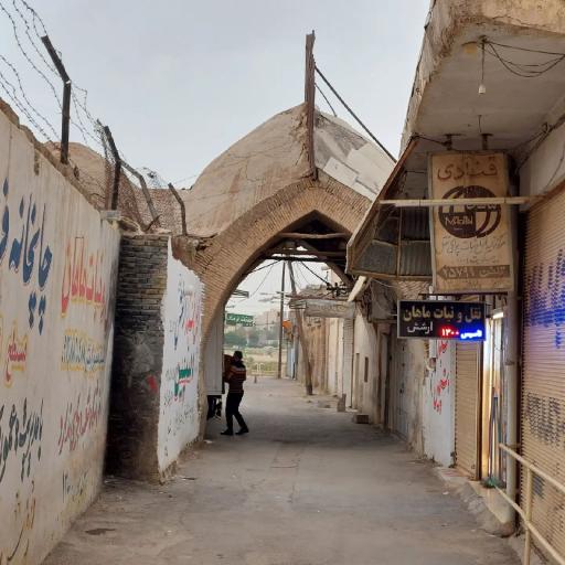 عکس کاروانسرای معین التجار