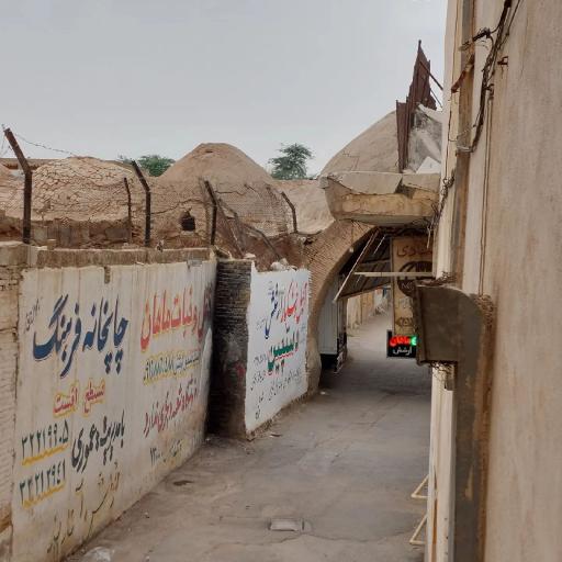 عکس کاروانسرای معین التجار