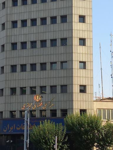 عکس مرکز ملی فضای مجازی 