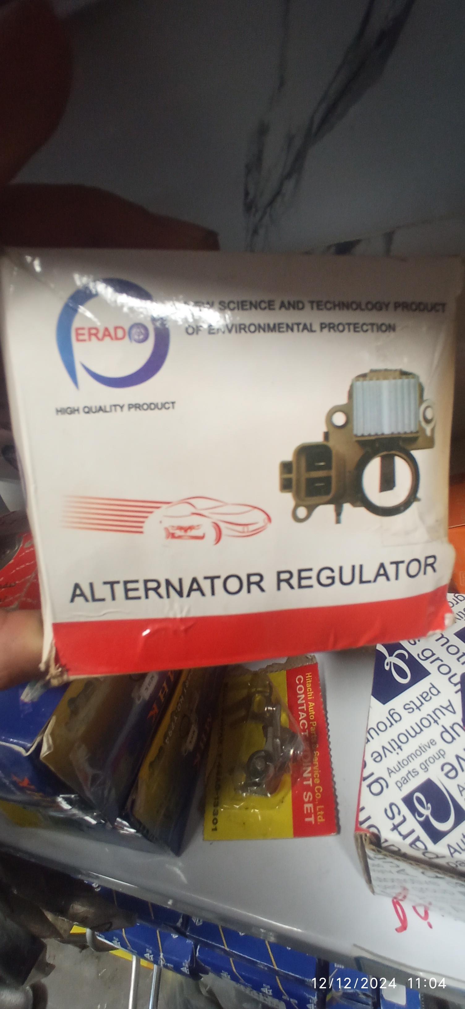 عکس لوازم یدکی نوبهار