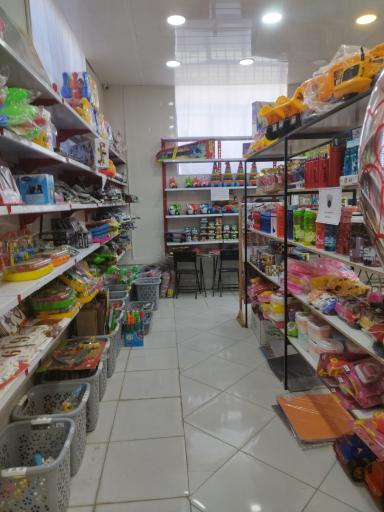 عکس نوشت افزار فرهنگ