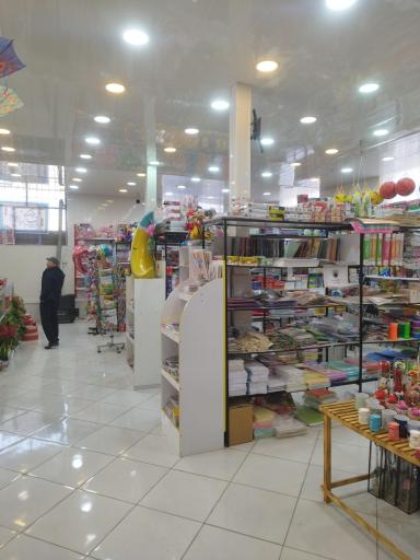 عکس نوشت افزار فرهنگ