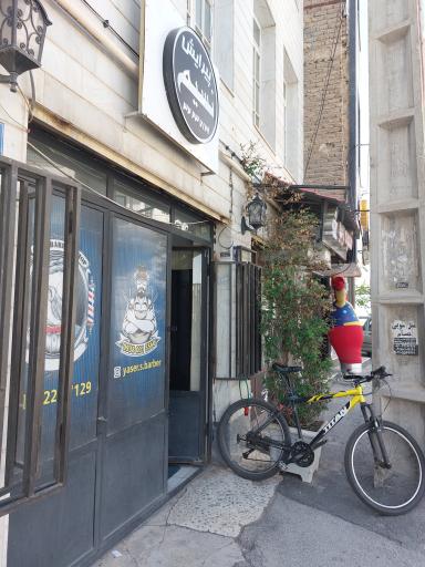 عکس آرایشگاه نسیم