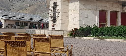 موزه طبیعت و حیات وحش ایران