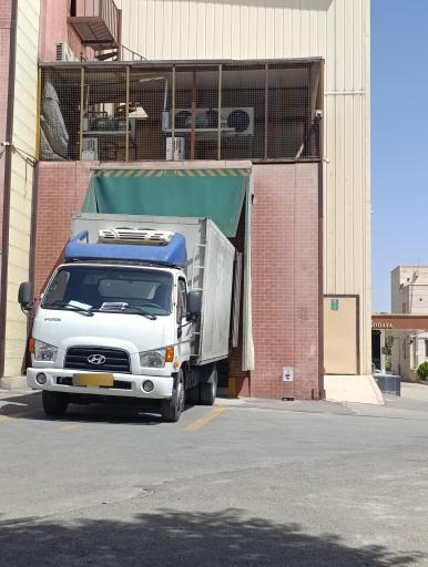 عکس شرکت دارو سازی مداوا