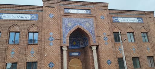 عکس مدرسه دارالفنون اردبیل