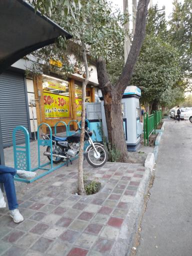 عکس میدان جمهوری  اسلامی