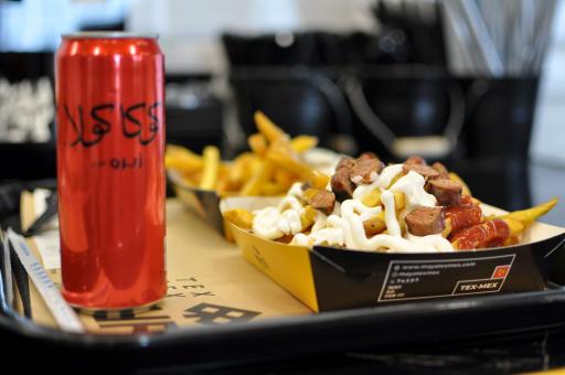 عکس مایا تکس مکس