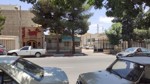 عکس اداره دخانیات شهرستان شاهرود