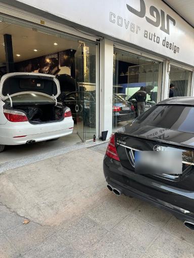 عکس تعمیرگاه فرمول ۱