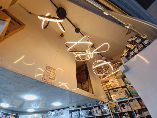 الکتریکی امیر(قلی پور)