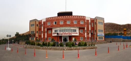 عکس بیمارستان خیریه تخصصی و فوق تخصصی حضرت رسول اعظم (ص) / درمانگاه دکتر امامی راد