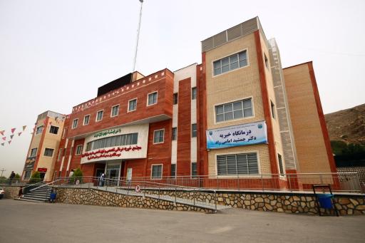 عکس بیمارستان خیریه تخصصی و فوق تخصصی حضرت رسول اعظم (ص) / درمانگاه دکتر امامی راد