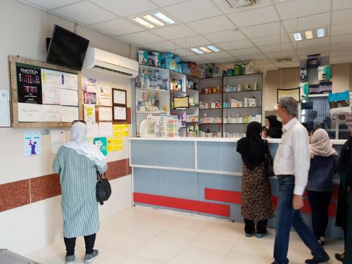 عکس بیمارستان خیریه تخصصی و فوق تخصصی حضرت رسول اعظم (ص) / درمانگاه دکتر امامی راد