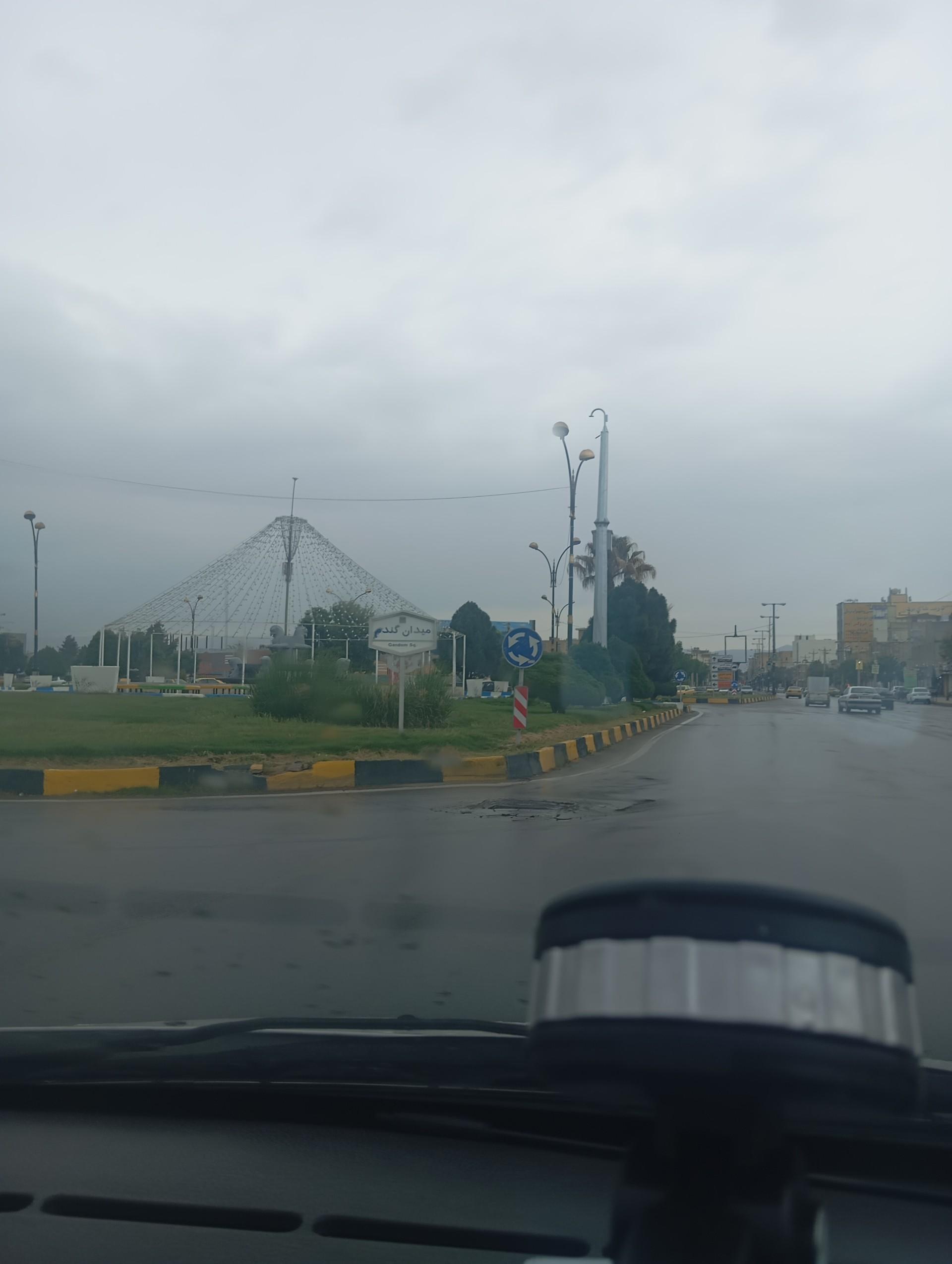 عکس فلکه گندم