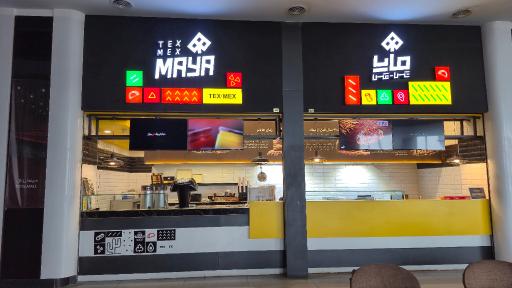 عکس مایا تکس مکس