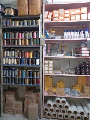 عکس ابزار مبل آلفا