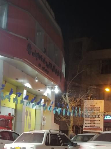 عکس آتش نشانی ایستگاه 85