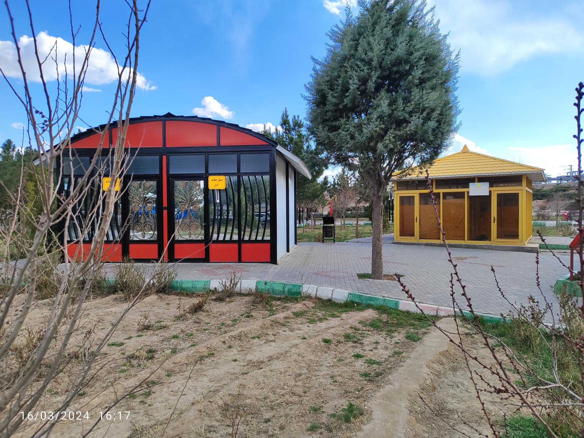 عکس نمازخانه