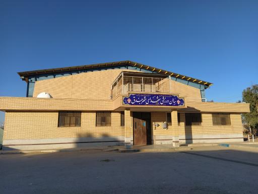 عکس سالن سرپوشیده شهدای جندق