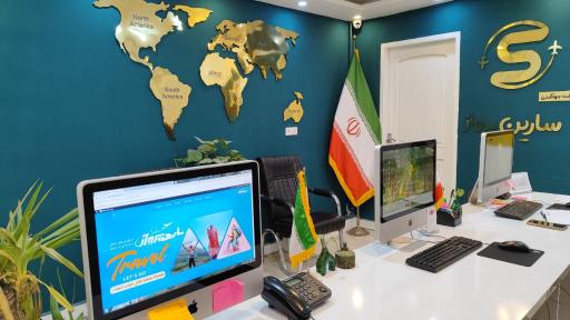 عکس شرکت هواپیمایی و مسافرتی سارین پرواز