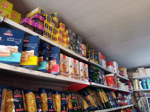 عکس سون مارکت