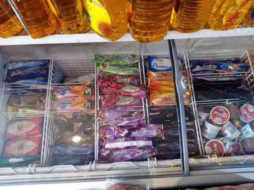 عکس سون مارکت