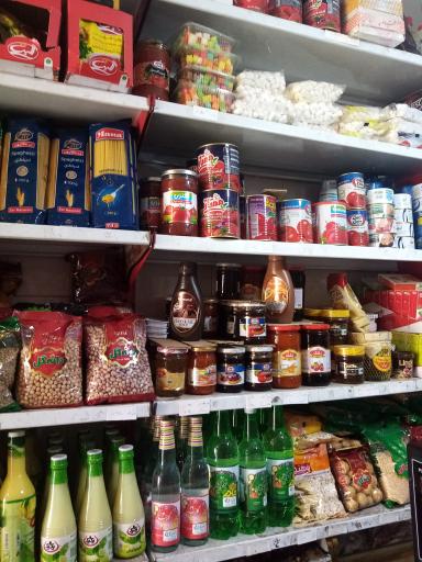عکس سون مارکت