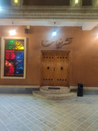 رستوران سنتی تشریفات