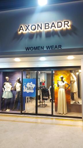 عکس فروشگاه لباس زنانه آکسون بدر 